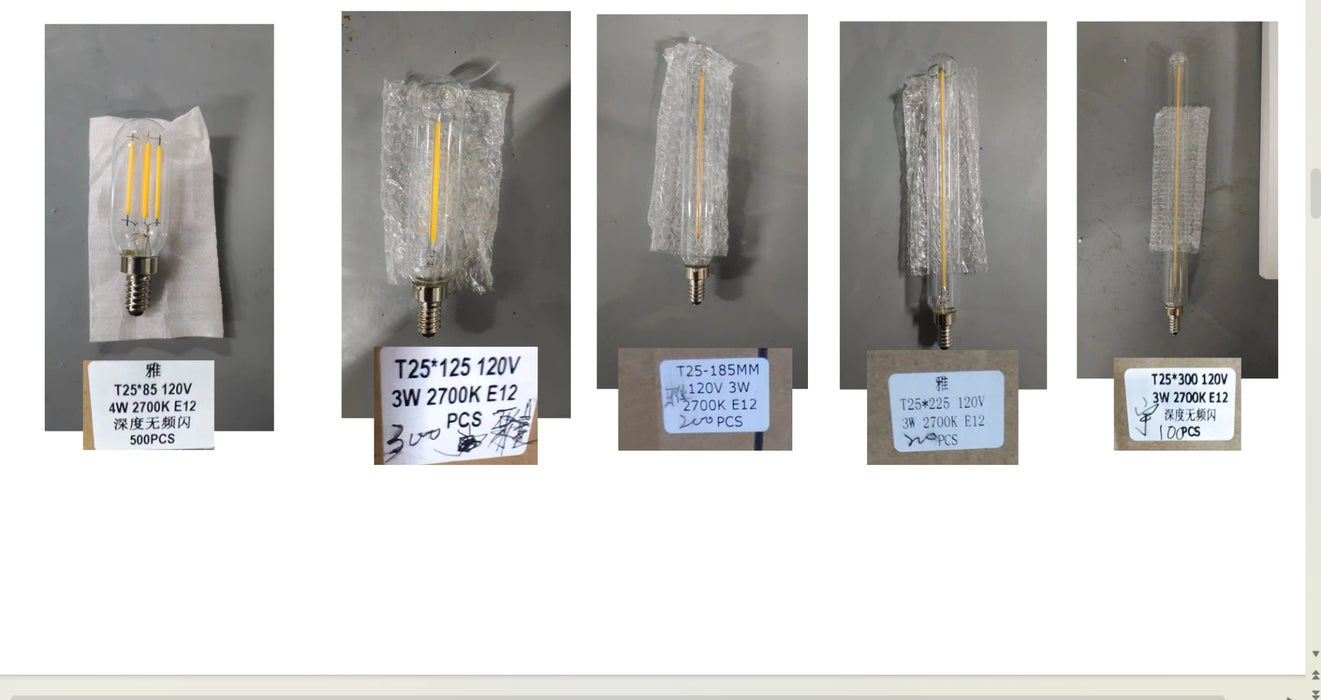 LIGHT BULBS